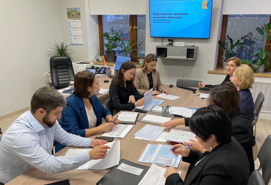 Министерство экономического развития Кировской области продолжает внедрение методов бережливого управления 