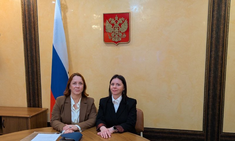 День дипломатического работника Российской Федерации