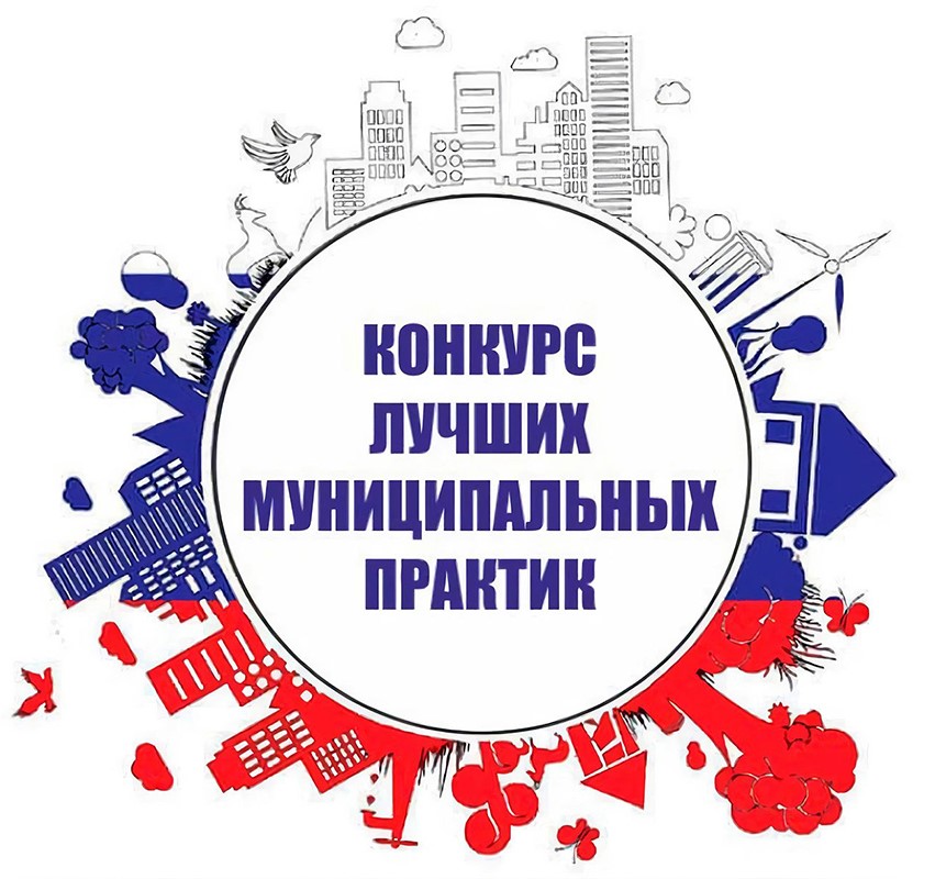 Министерство экономического развития Кировской области